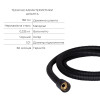 Комплект для ванни Qtap Robin Black: Змішувачі QTROB3060102B+QTROB1060M102B+Тримач QT829910842854OB+Шланг QT054BL43074+Лійка QTRUC125BLM45776