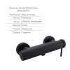 Комплект Qtap Robin Black Matt: Змішувач  QTROB4060102B + Тримач QT829910842854OB + Шланг QTHADPVCSQ160B + Лійка QTRUC125BLM45951