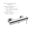 Комплект для душевої кімнати Qtap Robin Chrome: Змішувач QTROB4060102C + Тримач QTCRMA030 + Шланг QTHADPVC160C + Лійка QTRUCA115O3KCW