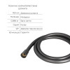 Комплект для душевої кімнати Qtap Robin Black Chrome: Змішувач  QTROB4060102K + Тримач QT829910842854GRP + Шланг QTHADPVC160G +Лійка QTRUCA120R3GRP