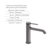 Комплект для душа Qtap Robin Black Chrome: Змішувачі QTROB4060102K+QTROB1060M102K+Тримач QT829910842854GRP+Шланг QTHADPVC160G+Лійка QTRUCA120R3GRP