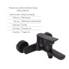 Комплект Qtap Slavonice Black Matt: Змішувач  QTSLA259BLM45918 + Тримач QT829910842854OB + Шланг QTHADPVCSQ160B + Лійка QTRUC125BLM45951