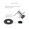 Комплект для умивальника Qtap Spring Chrome: Змішувач QTSPRCRM 0101 +  вилив QTVYT246CRM45930