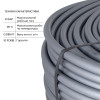 Труба для теплої підлоги Thermo Alliance зі зшитого поліетилену PEX-a EVOH 16x2.0 мм (600 м) TAS00316600