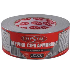 Стрічка армована  CRISTAL 48мм х 45м сіра
