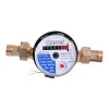 Лічильник холодної води Gidrotek E-T 1,6U 1/2″ зі штуцером (110мм)