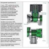 Кран кульовий кутовий ARCO 1/2″х 1/2″ DE705(750) AntiLime приборний ( 2 шт)