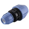 Муфта редукційна ПНД Vsplast 32*50  2004