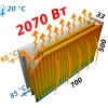 Радіатор сталевий панельний KALDE 33 бок 500x700