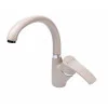 Змішувач для кухні Globus Lux QUEENSLAND GLQU-0203S-BIG-4-COLORADO
