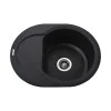 Гранітна мийка Globus Lux MORAINE чорний  600х470мм-А0001