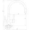 Змішувач для кухні під осмос Globus Lux LAZER GLLR-0903-11-GRAPHITE