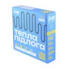 Нагрівальний кабель ZUBR DC Cable 210 Вт / 12,5 м