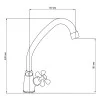 Монокран для кухні Lidz Lamb 269F LDLAM269FCRM22310 Chrome
