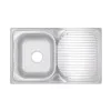 Кухонна мийка Lidz 7848 0,8 мм Satin (LIDZ7848SAT)