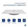Раковина Qtap Albatross  800х460х180White QT01113080CW1