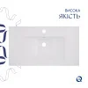 Раковина Qtap Albatross  800х460х180White QT01113080CW1