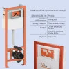 Готове рішення Qtap для ванної кімнати: підвісний унітаз Crow Rimless + комплект інсталяції Nest 4 в 1 (лінійна клавіша Black mat)