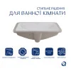 Комплект Qtap Stork: Раковина врізна прамокутна 530x370x200 мм White + Донний клапан PU02O