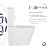 Унітаз підлоговий Qtap Swan Ultra Quiet з сидінням Soft-close 640x360x835 мм QT16222182TW White