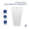 Раковина для підлоги моноблок Qtap Tern 440х380х830mm White QT1711G302WN