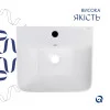 Раковина для підлоги моноблок Qtap Tern 440х380х830mm White QT1711G302WN