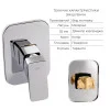 Комплект для душу Qtap Namesti Chrome: Змішувач для душу QTNAM6025102NC + Гігієнічний набір QTSETCRMA021 + Підключення QTCRMBH130