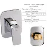 Комплект для душу Qtap Namesti Chrome: Змішувач QTNAM6025102NC + Шланг QTHADPVC120C + Лійка QTCRMB120 + Підключення QTCRMBH130