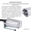 Паяльник для пластикових труб Thermo Alliance STD-103 Ø20-63 (автоматичний 800W)