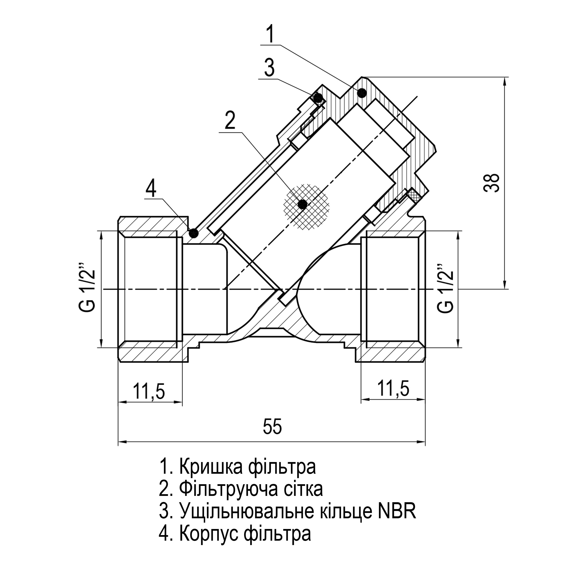 Фільтр грубого очищення SOLOMON 1/2″ 8012
