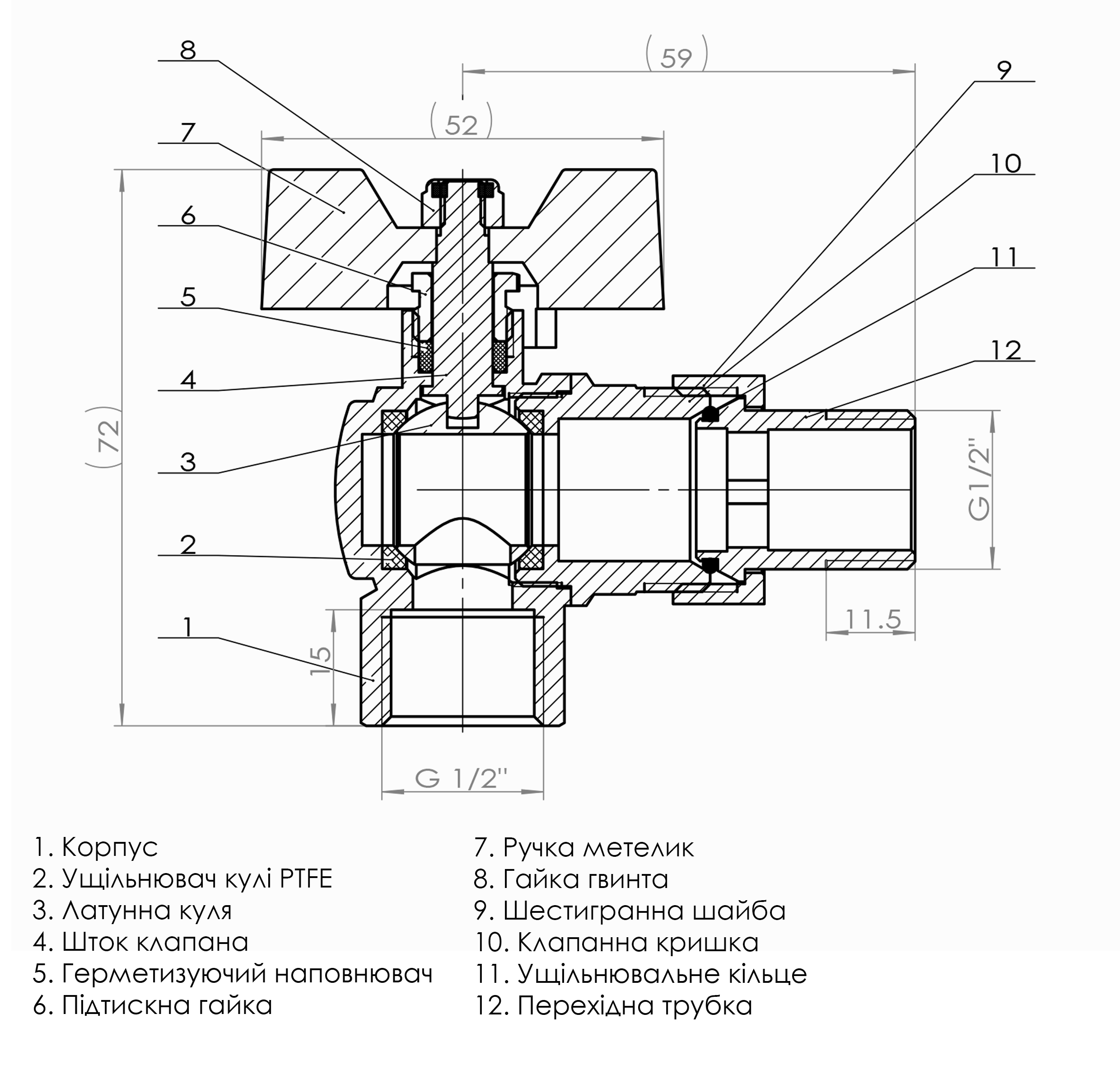 Кран кульовий кутовий з американкою SOLOMON 1/2″ ПОСИЛЕННИЙ B1043