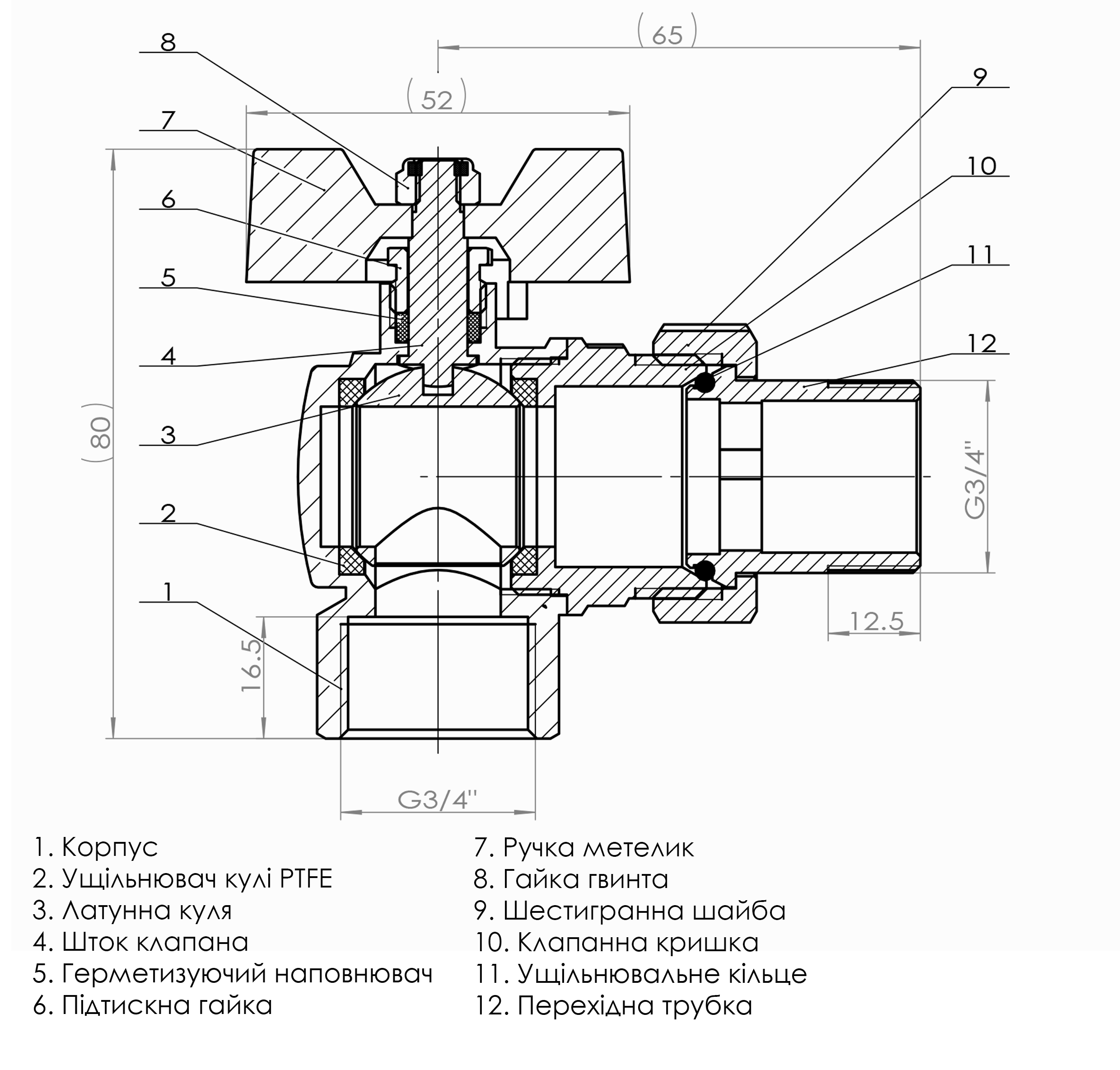 Кран кульовий кутовий з американкою SOLOMON 3/4″ ПОСИЛЕННИЙ B1043
