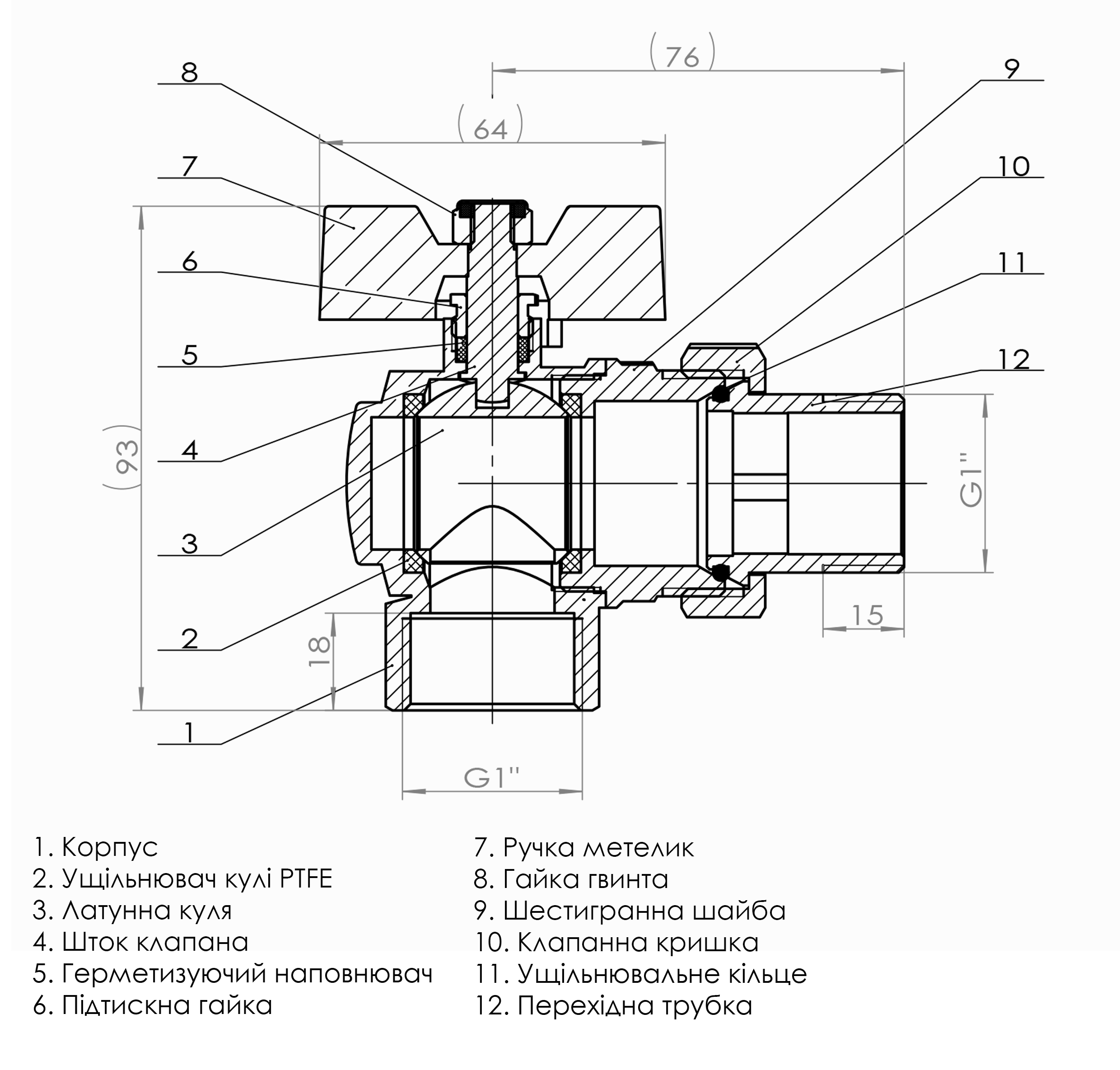 Кран кульовий кутовий з американкою SOLOMON 1″ ПОСИЛЕННИЙ B1043