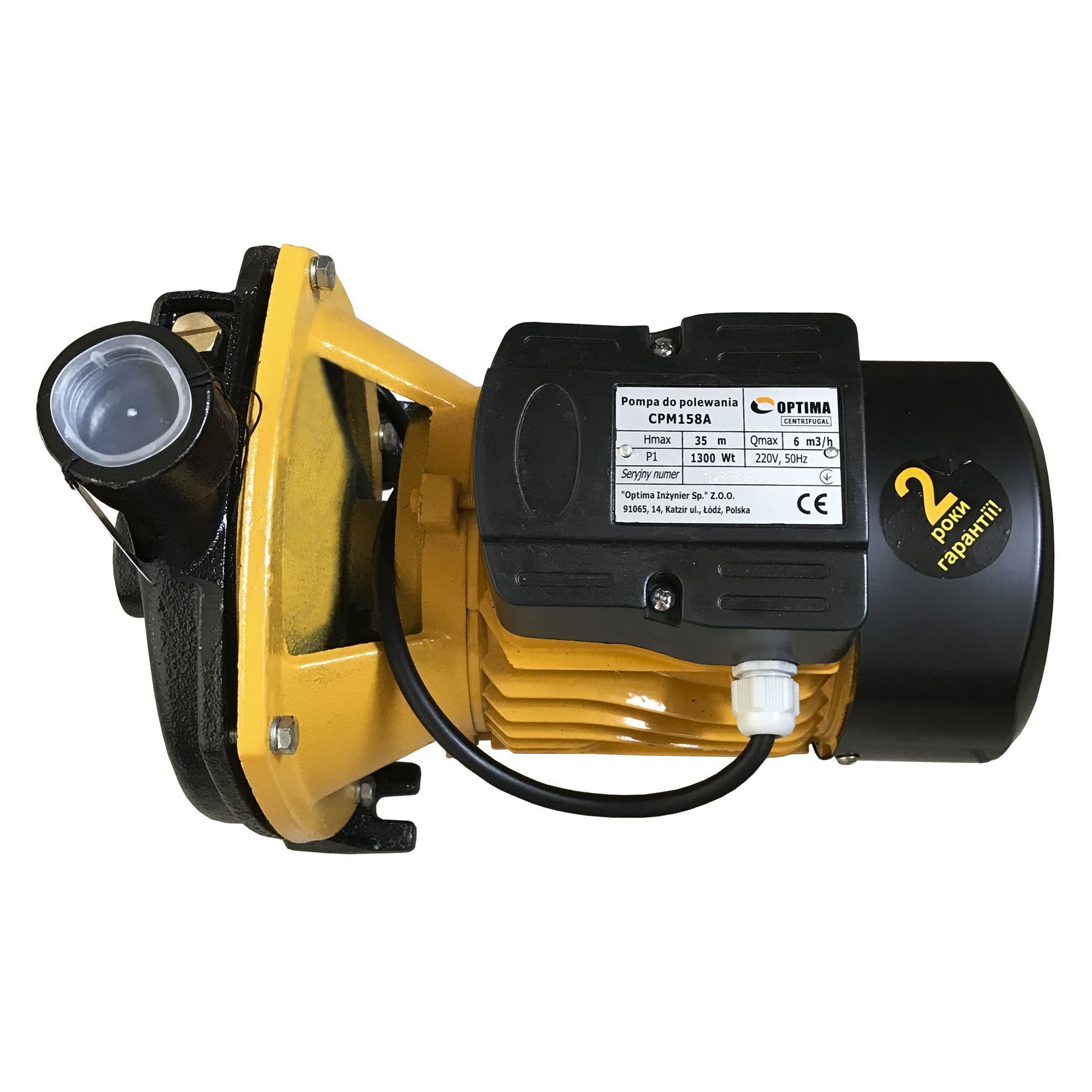 Насос відцентровий Optima CPm158A 1,3кВт