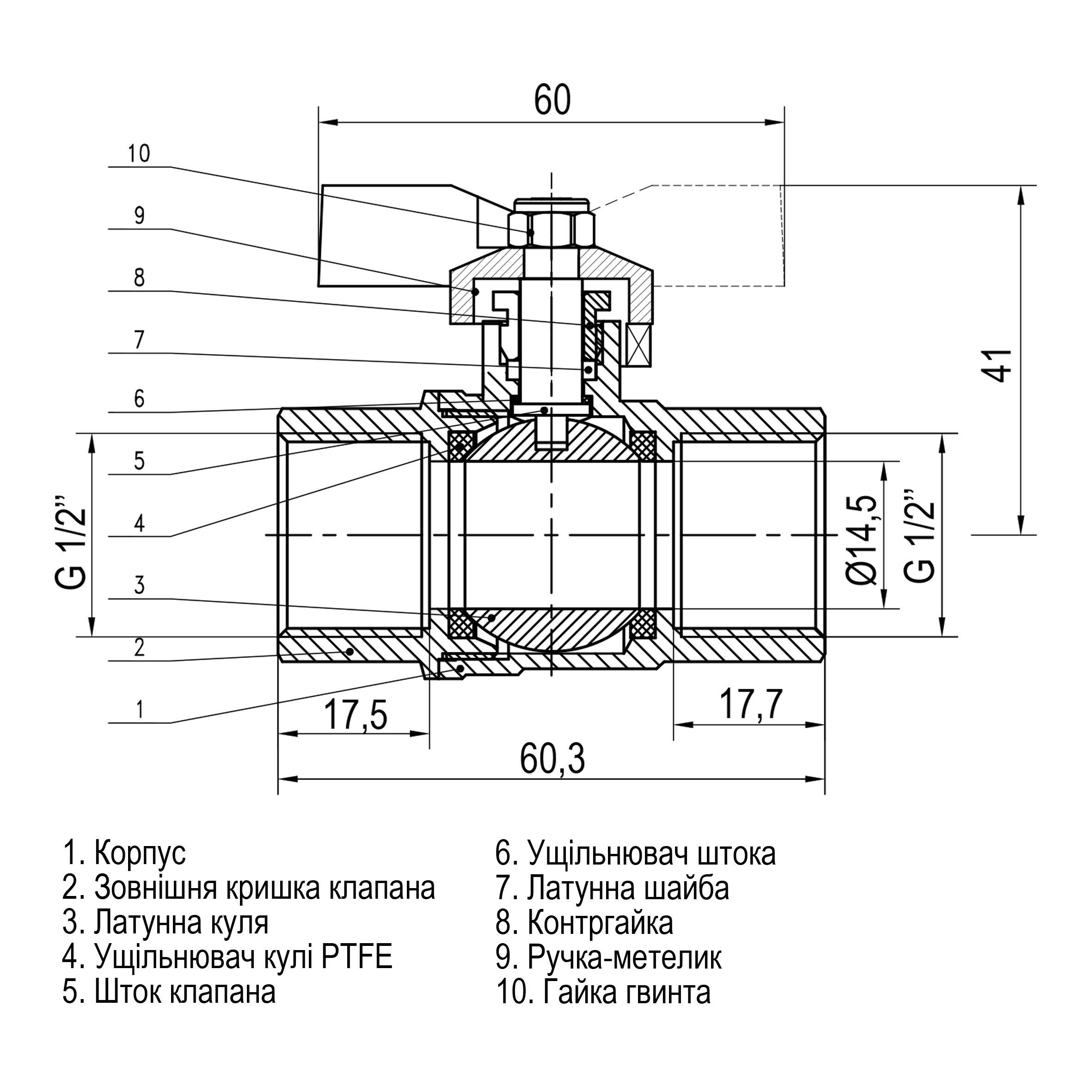 Кран кульовий прямий SELBA 1/2″ ВВ ЖБ SL1507