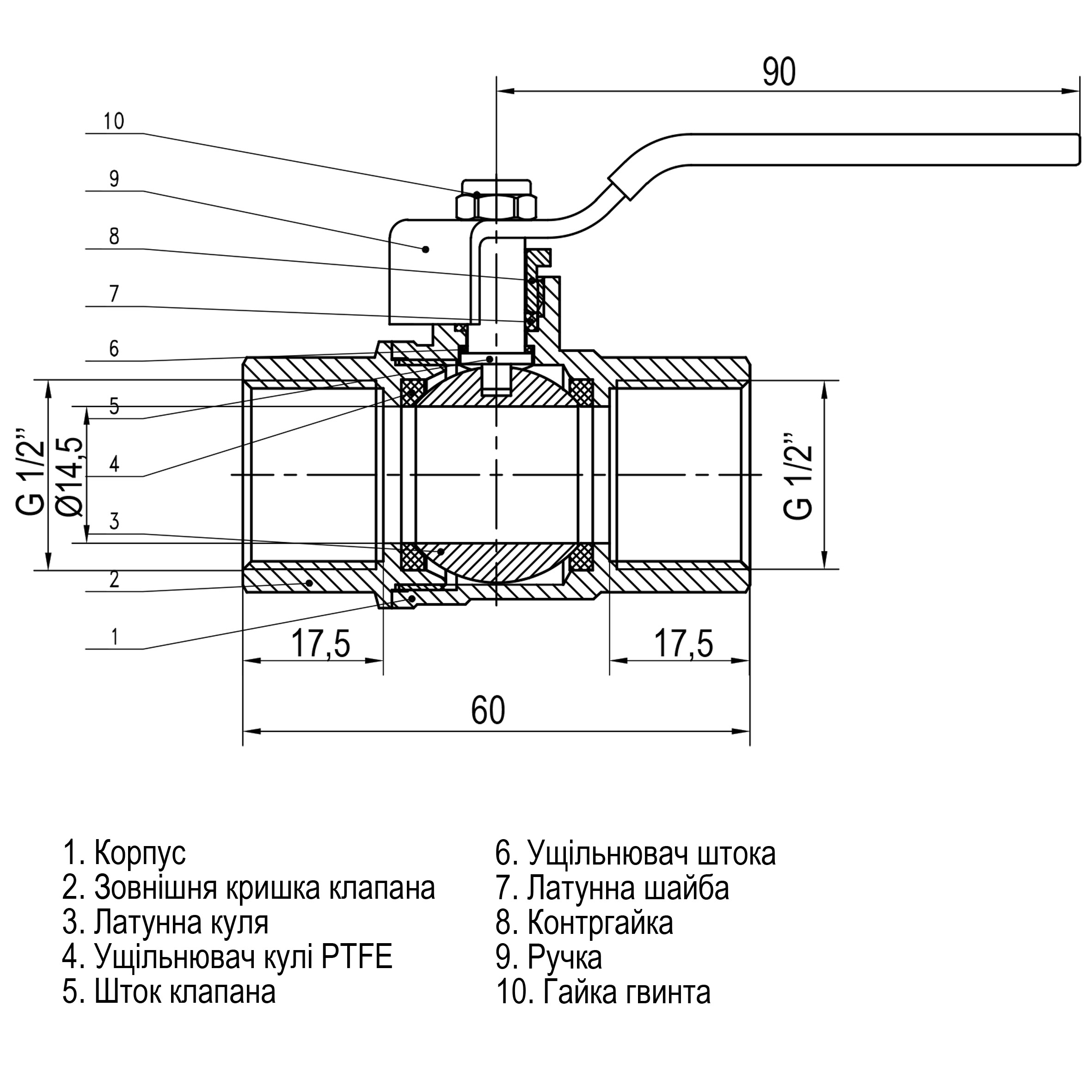 Кран кульовий прямий SELBA 1/2″ ВВ КР SL1506