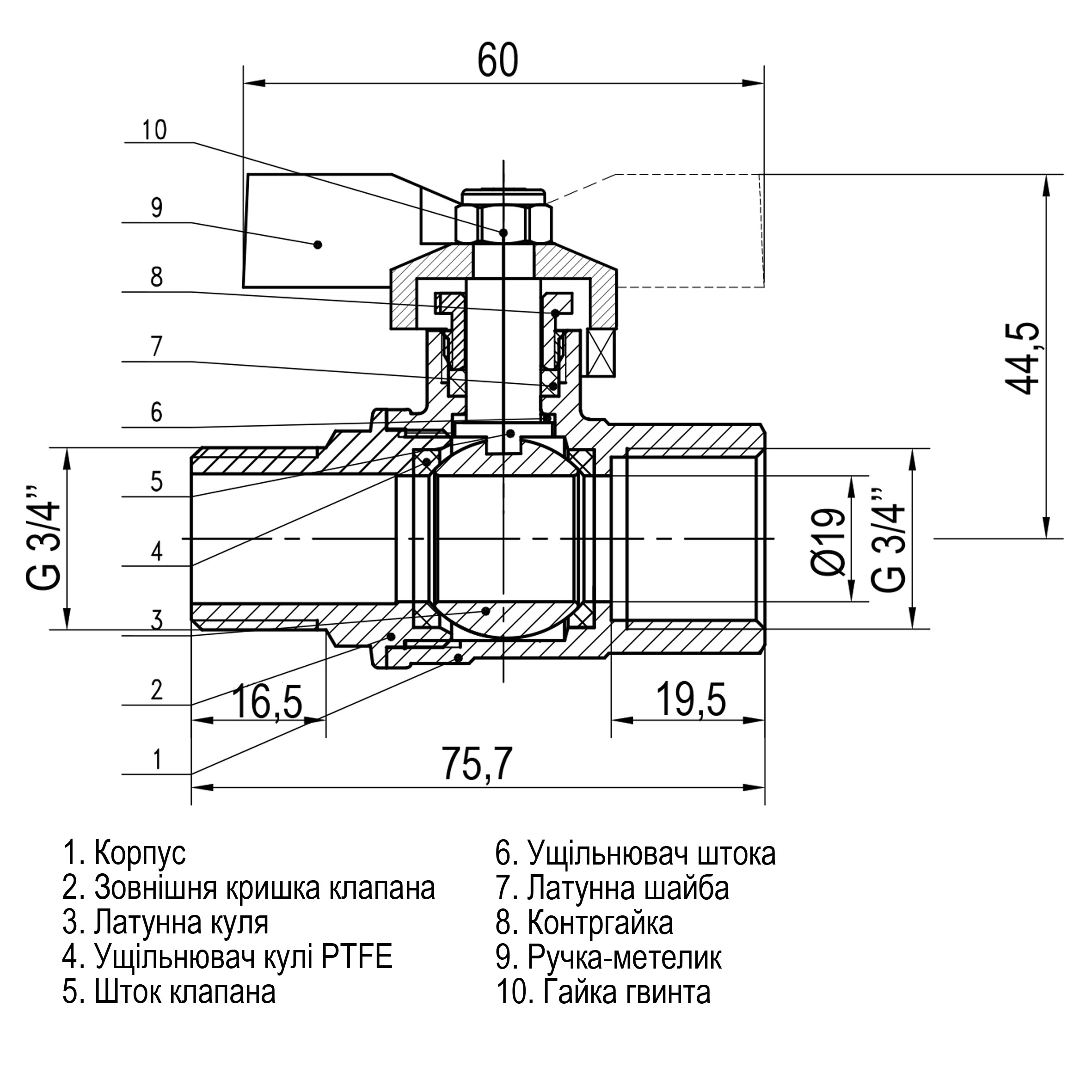 Кран кульовий прямий SELBA 3/4″ ЗВ ЖБ SL1508