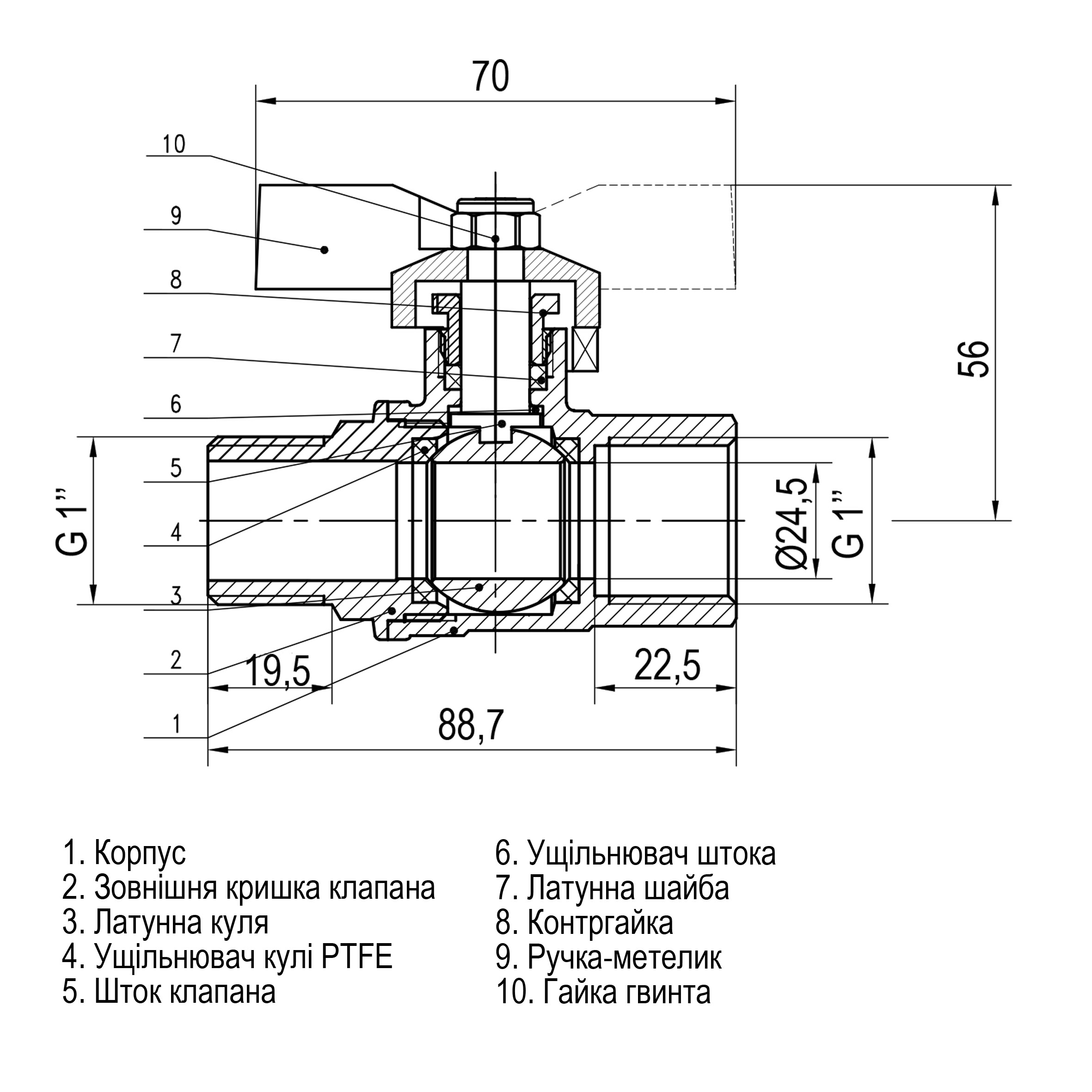 Кран кульовий прямий SELBA 1″ ЗВ ЖБ SL1508