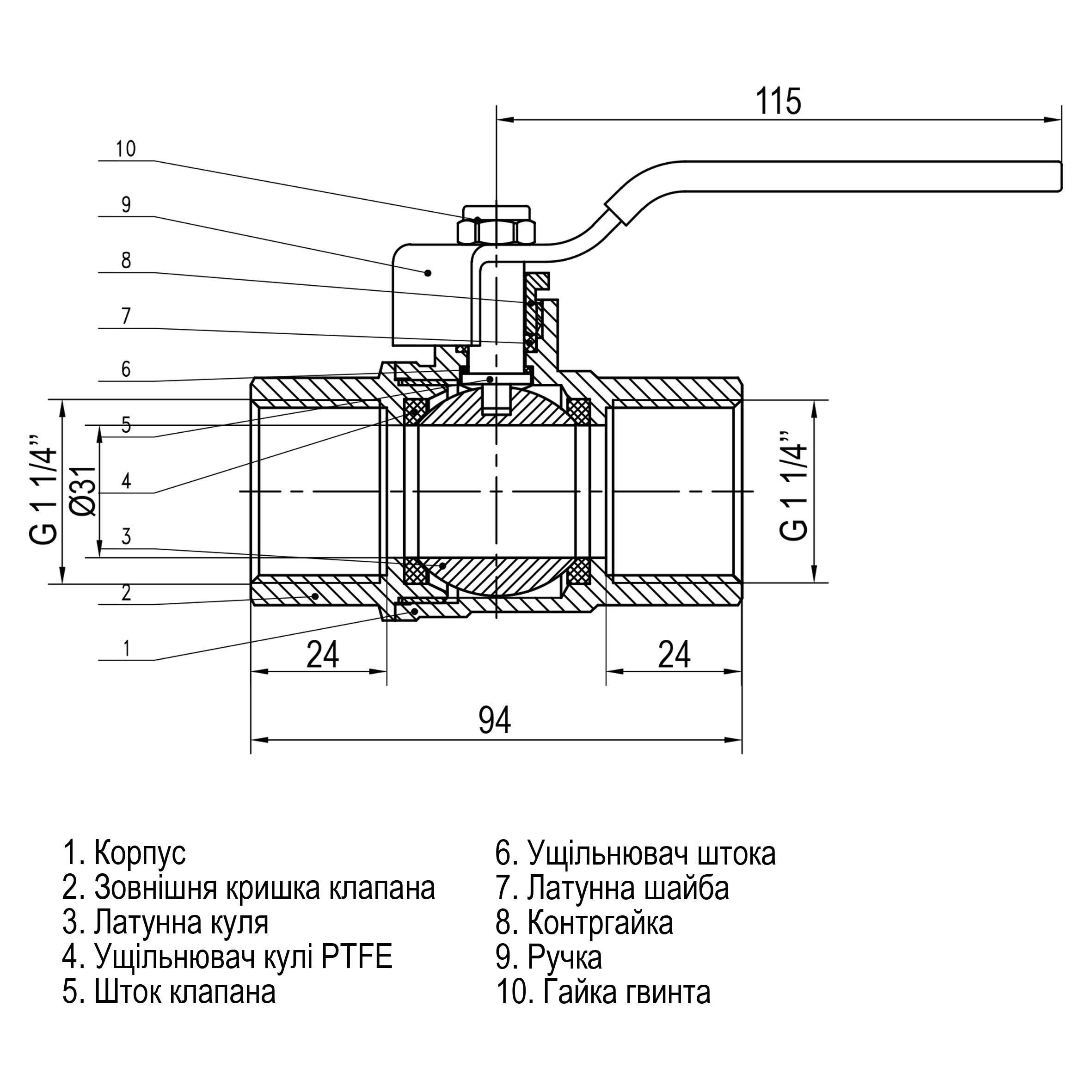 Кран кульовий прямий SELBA  1 1/4″ ВВ КР SL1506