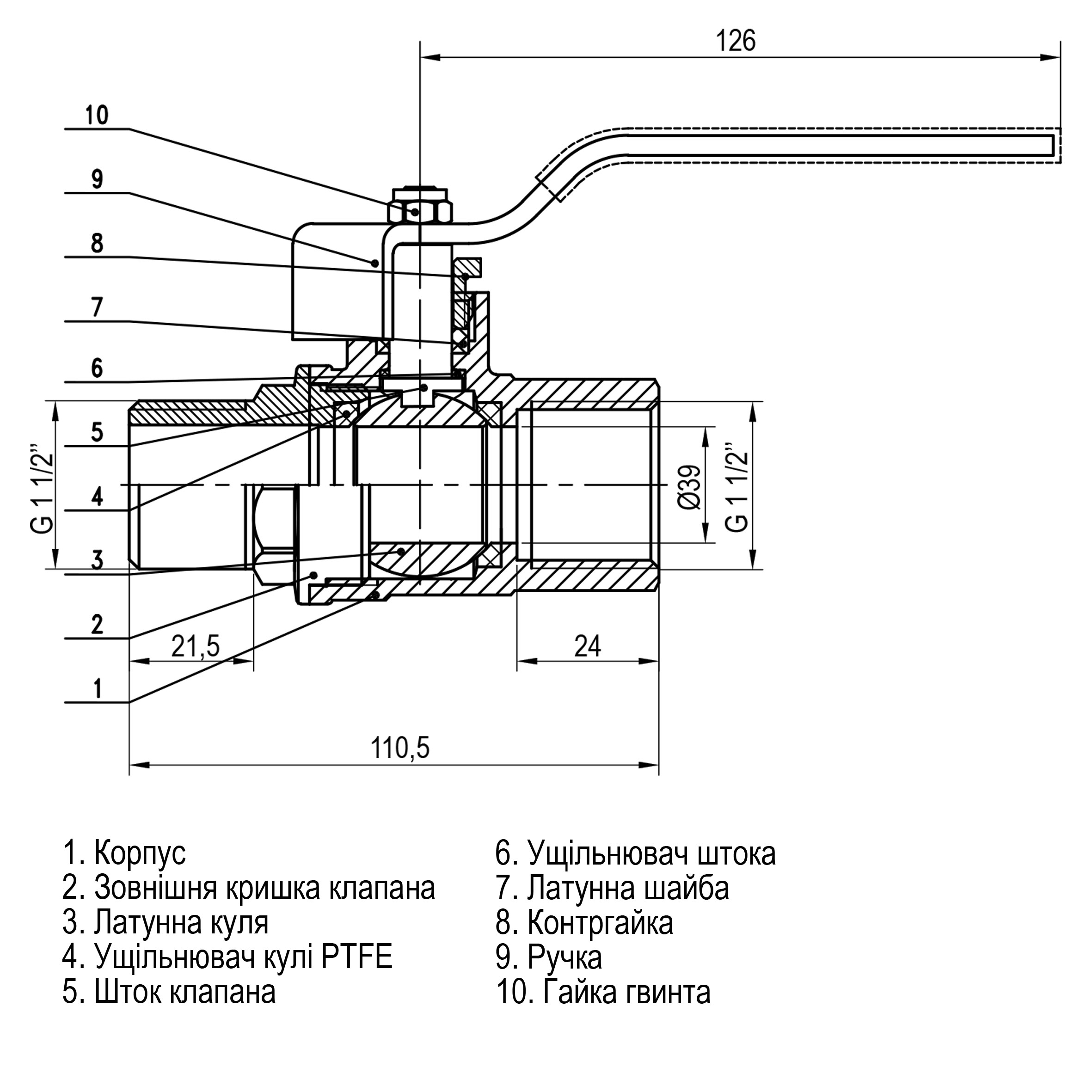 Кран кульовий прямий SELBA 1 1/2″ ЗВ КР SL1505