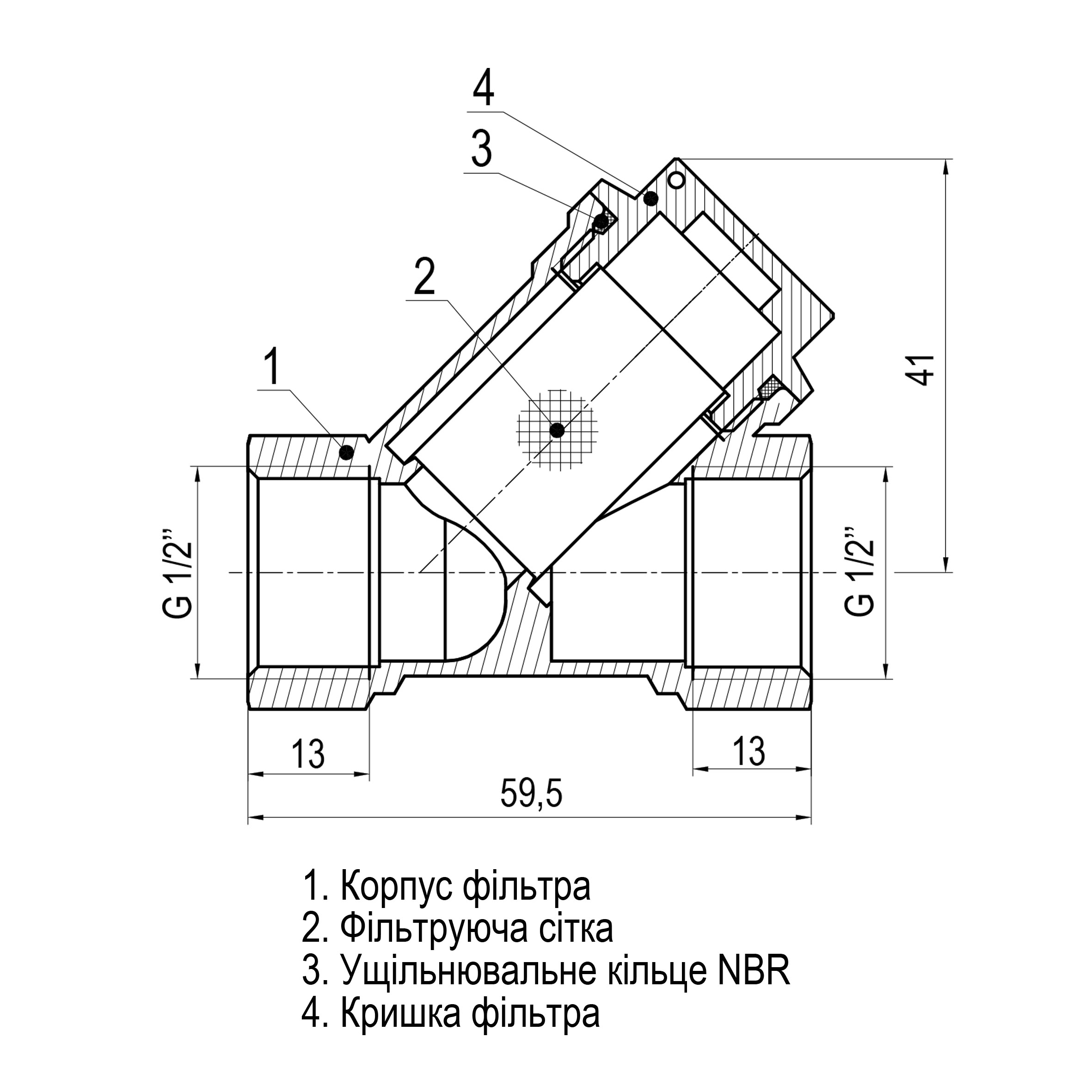 Фільтр грубого очищення SELBA 1/2″ SL1512
