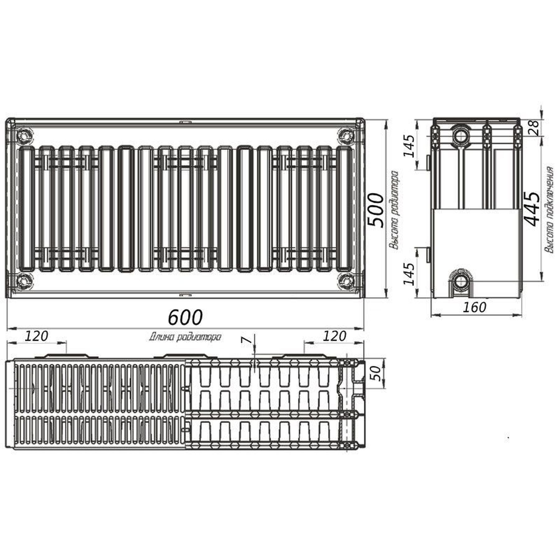Радіатор сталевий панельний KALDE 33 бок 500x600