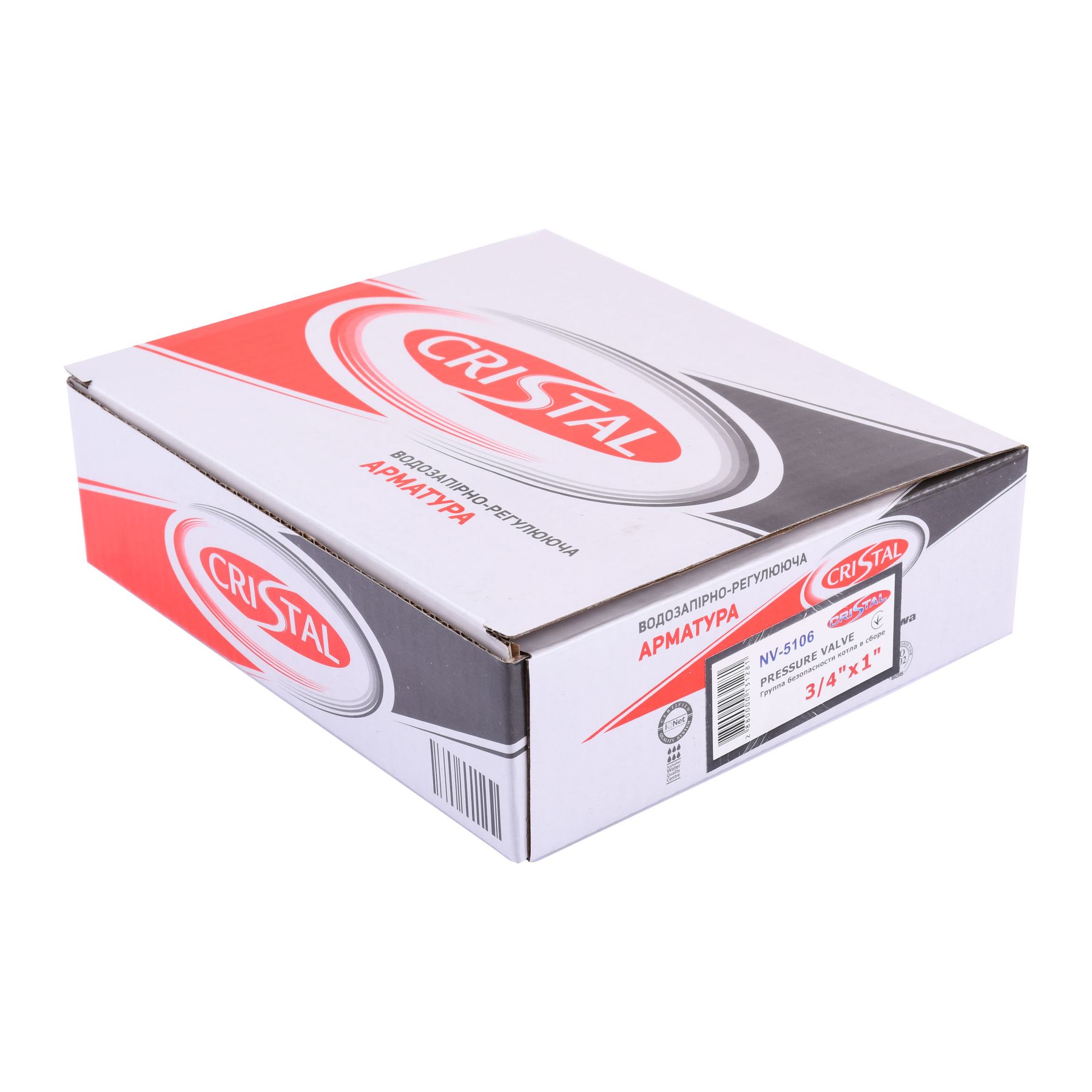 Група безпеки котла Тризуб (в сборі) 1″  NV - 5106