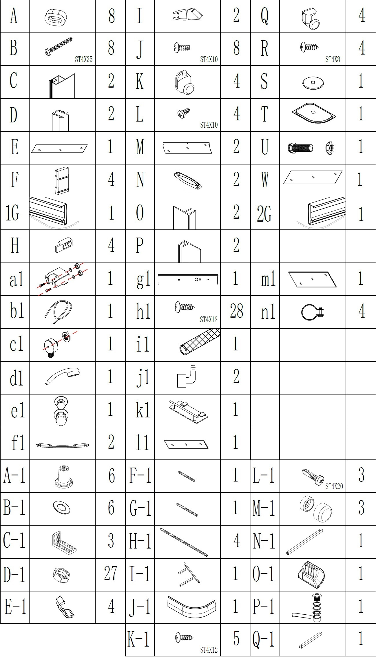Душовий бокс асиметричний лівий OBRA H120GBSL (H120BL) BRAVO (3уп.)