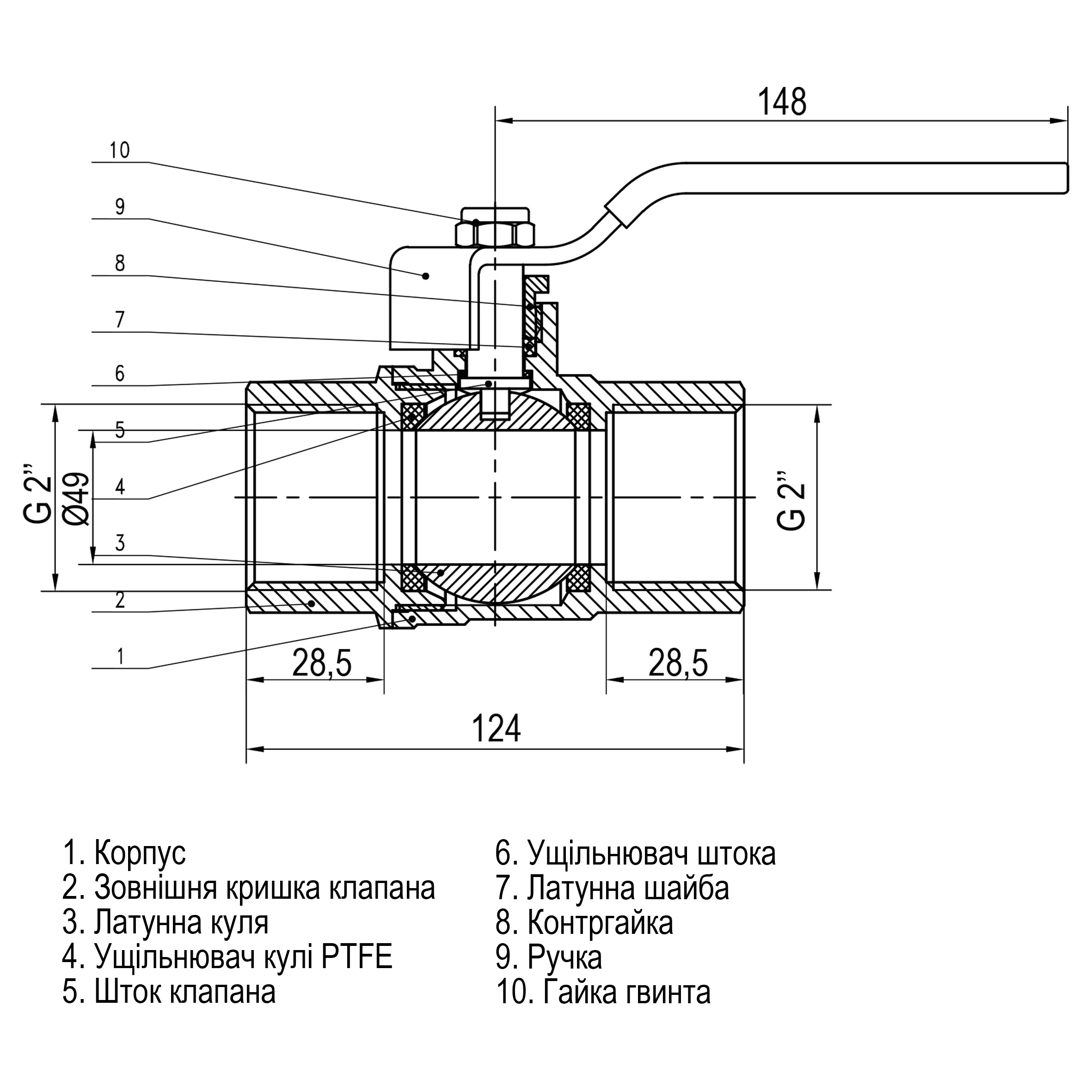 Кран кульовий прямий SELBA 2″ ВВ КР SL1506
