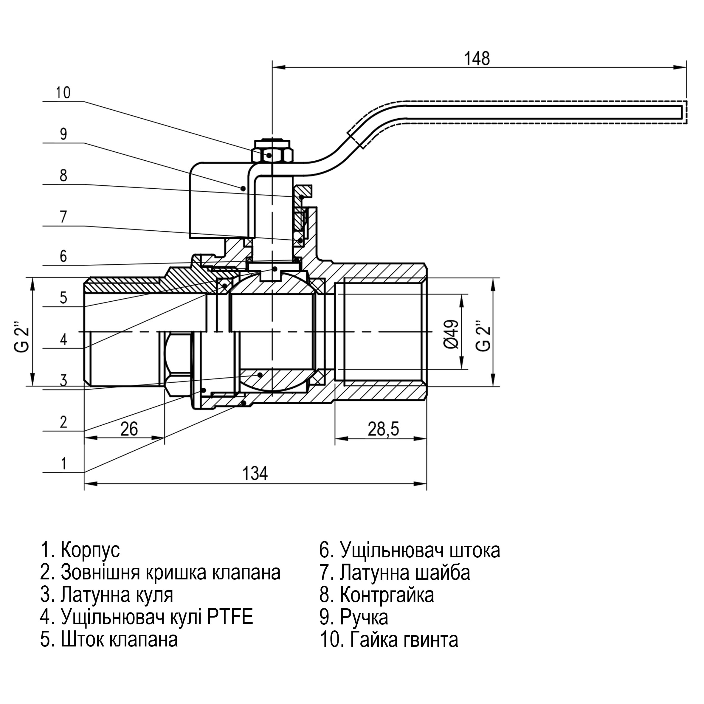 Кран кульовий прямий SELBA 2″ ЗВ КР SL1505