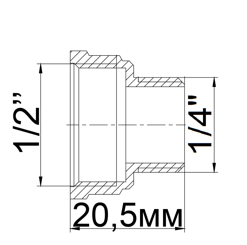 Перехідник редукційний латунний 1/2″ВР х 1/4″ЗР ливарний 639Б