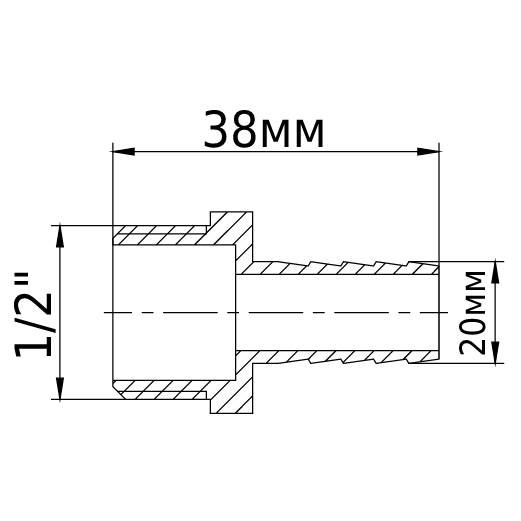 Штуцер латунний 1/2″ЗР х 20мм ливарний 1613Б