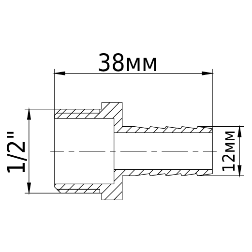 Штуцер латунний 1/2″ЗР х 12мм ливарний 1604Б