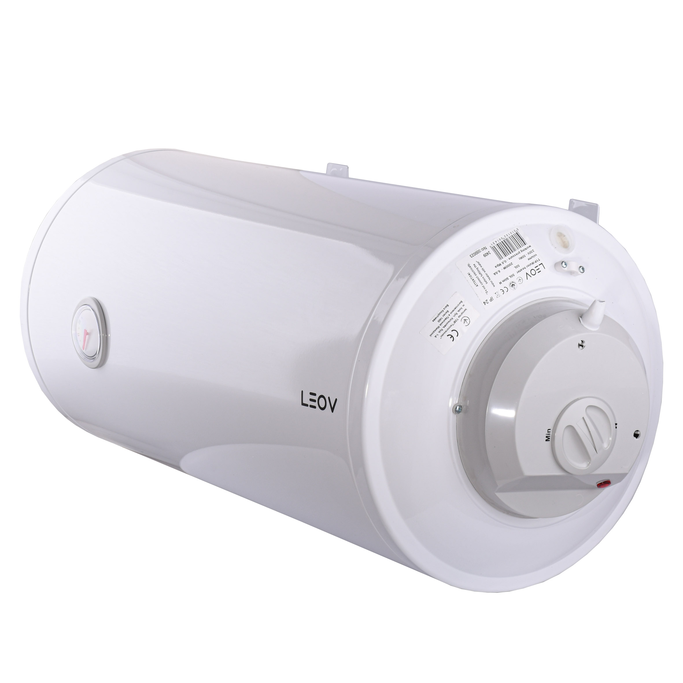 Водонагрівач LEOV LH Slim 50 l горизонтальний  (50L Slim H)
